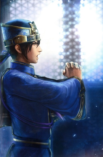 http://static.tvtropes.org/pmwiki/pub/images/xun_yu_15th_anniversary_artwork_dwekd.jpg