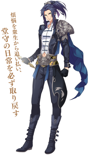 https://static.tvtropes.org/pmwiki/pub/images/0b204aa5efbde153aaea5fa3e599c980.png
