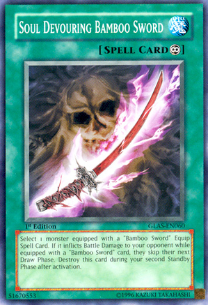 https://static.tvtropes.org/pmwiki/pub/images/300px_souldevouringbamboosword_glas_en_c_1e.png
