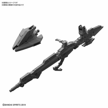 https://static.tvtropes.org/pmwiki/pub/images/30mm_arm_unit_rifle_giant_claw.jpg