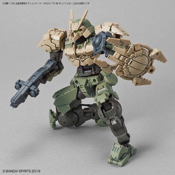 https://static.tvtropes.org/pmwiki/pub/images/30mm_portanova_green_close_fighting.jpg