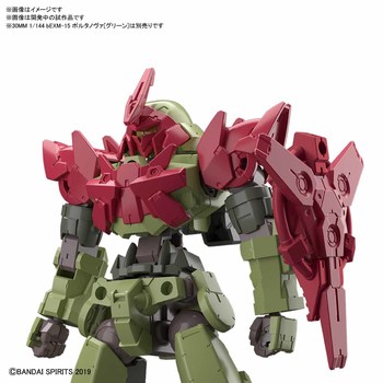 https://static.tvtropes.org/pmwiki/pub/images/30mm_portanova_green_commander_type_prototype.jpg