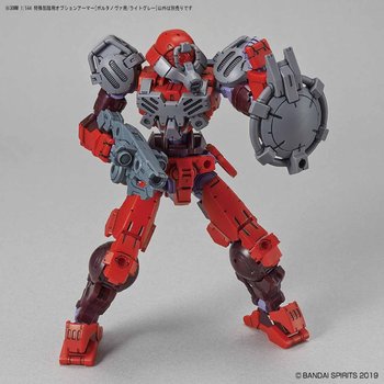 https://static.tvtropes.org/pmwiki/pub/images/30mm_portanova_red_special_squad.jpg