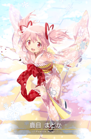 https://static.tvtropes.org/pmwiki/pub/images/395px_madoka_new_years_4_star_art.png