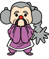 https://static.tvtropes.org/pmwiki/pub/images/412ba15f_785d_4c06_a866_23b54eecd3d7.png
