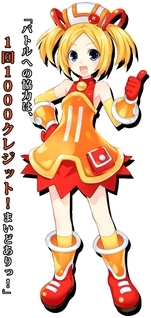 https://static.tvtropes.org/pmwiki/pub/images/46186f237cbdceb9002520e0aedea25c.jpg