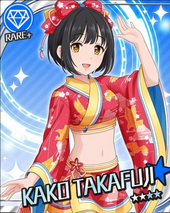 https://static.tvtropes.org/pmwiki/pub/images/480px_kako_r1.jpg