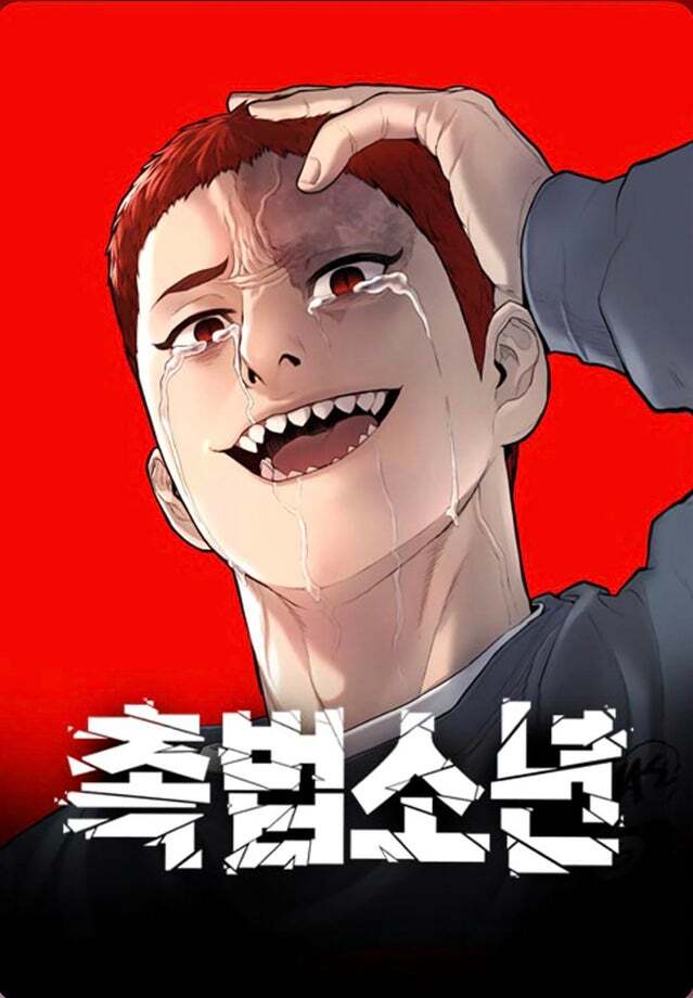 Juvenile Offender (Webcomic) - TV Tropes