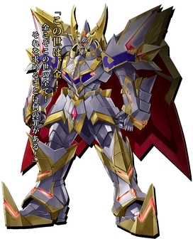 https://static.tvtropes.org/pmwiki/pub/images/82e35b9a9005f52f5ae844df30ba2c3a.jpg