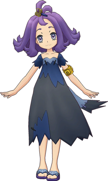 https://static.tvtropes.org/pmwiki/pub/images/acerola.png