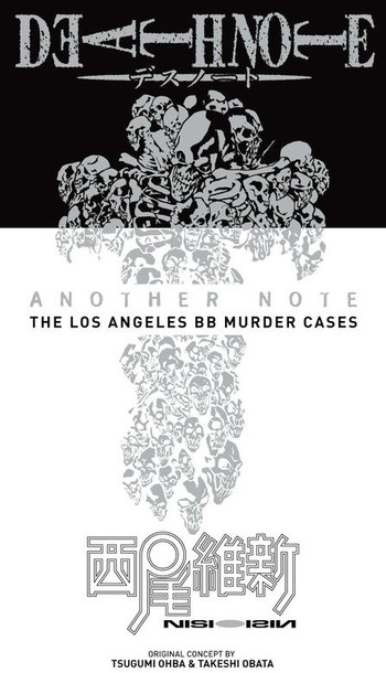 https://static.tvtropes.org/pmwiki/pub/images/another_note_cover.jpg