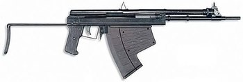 https://static.tvtropes.org/pmwiki/pub/images/aps_underwater_rifle.jpg