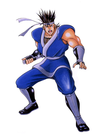 https://static.tvtropes.org/pmwiki/pub/images/art_hanzou.jpg