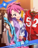 https://static.tvtropes.org/pmwiki/pub/images/ayumumaihamar_471.jpg