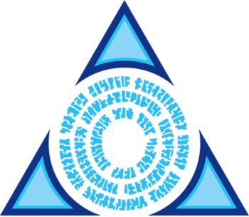 https://static.tvtropes.org/pmwiki/pub/images/azorius_logo.png