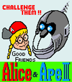 https://static.tvtropes.org/pmwiki/pub/images/b04___alice_&_ape_iii_big.png