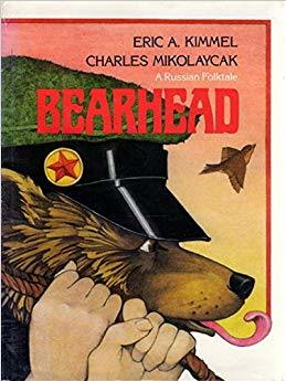 https://static.tvtropes.org/pmwiki/pub/images/bearhead.jpg