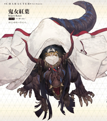 https://static.tvtropes.org/pmwiki/pub/images/berserkerrequiem.png