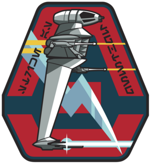 https://static.tvtropes.org/pmwiki/pub/images/blade_squadron_patch.png