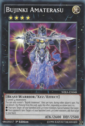 https://static.tvtropes.org/pmwiki/pub/images/bujin.png