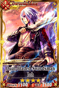 https://static.tvtropes.org/pmwiki/pub/images/chainchronicle_iohb.png