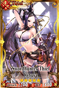 https://static.tvtropes.org/pmwiki/pub/images/chainchronicle_rinuyab.png