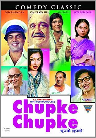 https://static.tvtropes.org/pmwiki/pub/images/chupke_chupke.jpg