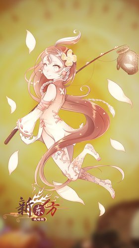 https://static.tvtropes.org/pmwiki/pub/images/cold_rice_shrimp_body.jpg