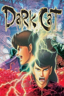 https://static.tvtropes.org/pmwiki/pub/images/darkcat.jpg