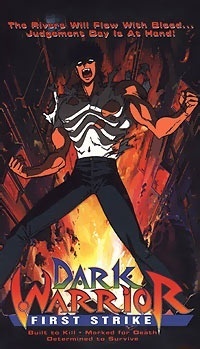 https://static.tvtropes.org/pmwiki/pub/images/darkwarriorova.jpg