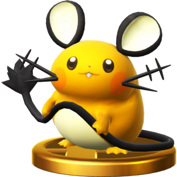 https://static.tvtropes.org/pmwiki/pub/images/dedennetrophywiiu.png