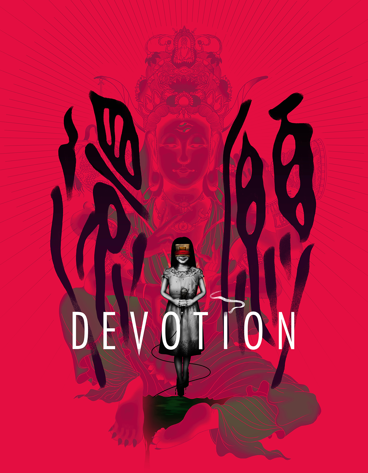 Scary Moments (Nightmare Fuel) in Devotion TV Tropes Scary Moments (Nightmare Fuel) in Devotion TV Tropes