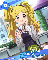 https://static.tvtropes.org/pmwiki/pub/images/emilystewart_8325.jpg