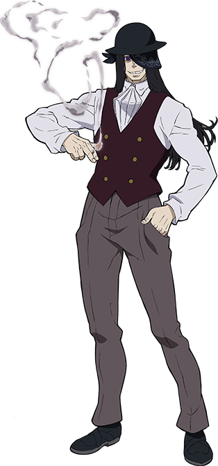 Yūichirō Kurono, Fire Force Wiki