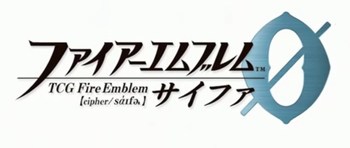 https://static.tvtropes.org/pmwiki/pub/images/fire_emblem_cipher.jpg