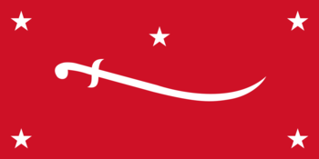 https://static.tvtropes.org/pmwiki/pub/images/flag_of_the_mutawakkilite_kingdom_of_yemen.png