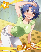 https://static.tvtropes.org/pmwiki/pub/images/fukatoyokawa_1120.jpg