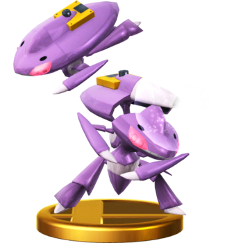 https://static.tvtropes.org/pmwiki/pub/images/genesecttrophywiiu.png