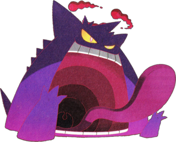 https://static.tvtropes.org/pmwiki/pub/images/gigagengar.png