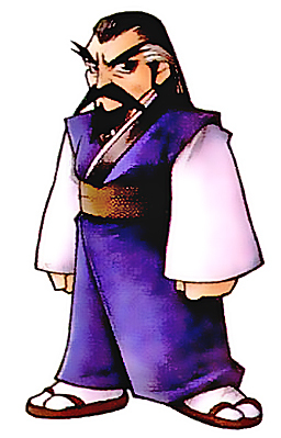 https://static.tvtropes.org/pmwiki/pub/images/godokisaragi.jpg