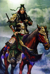 https://static.tvtropes.org/pmwiki/pub/images/guan-yu-2-1_1161.jpg
