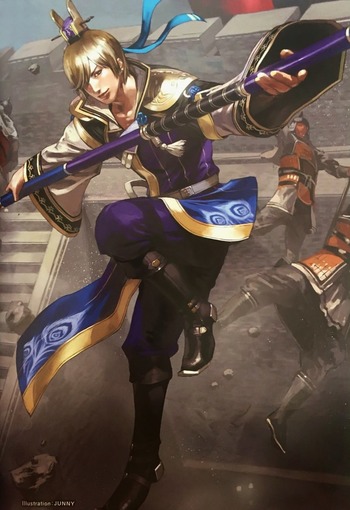 https://static.tvtropes.org/pmwiki/pub/images/guo_jia_artwork_dw9.jpg