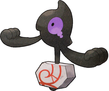https://static.tvtropes.org/pmwiki/pub/images/gyamask2.png