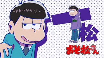 https://static.tvtropes.org/pmwiki/pub/images/ichimatsu.jpg