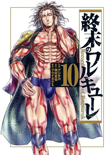 https://static.tvtropes.org/pmwiki/pub/images/iu6kqqcjepn61.png