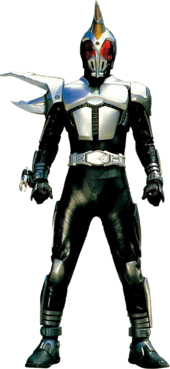 https://static.tvtropes.org/pmwiki/pub/images/kamen_rider_hercus.png