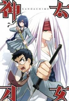 https://static.tvtropes.org/pmwiki/pub/images/kandachime_l0.jpg