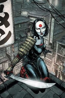 https://static.tvtropes.org/pmwiki/pub/images/katana_dc.jpg