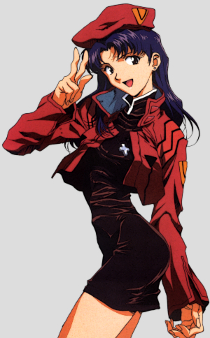 https://static.tvtropes.org/pmwiki/pub/images/katsuragimisatofull436838.jpg