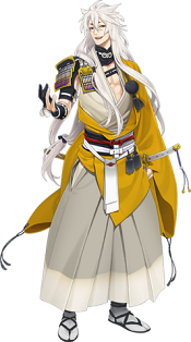 https://static.tvtropes.org/pmwiki/pub/images/kogitsunemaru_1.png